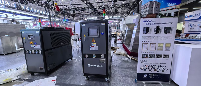 2025中國(guó)國(guó)際制藥機(jī)械博覽會(huì)即將開幕，歐能機(jī)械模溫機(jī)邀您共赴青島!